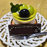 幸せいっぱい、34歳の誕生日！