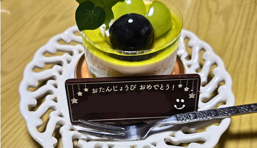 幸せいっぱい、34歳の誕生日！